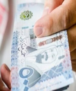 تسديد قروض جازان